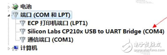 16路舵機(jī)驅(qū)動(dòng)板程序使用說明