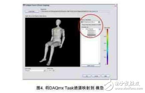 labview實現(xiàn)3d模型