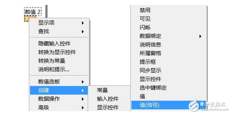 labview實(shí)現(xiàn)程序并行