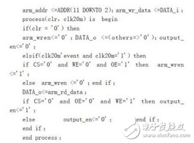 如何通過RTL分析、SDC約束和綜合向?qū)Ц焱瞥鯢PGA設計