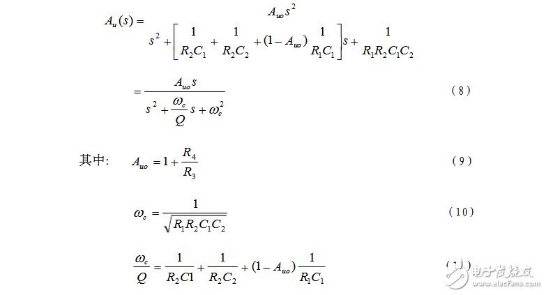 RC有源濾波器的設(shè)計(jì)