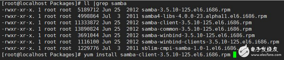 samba服務(wù)器安裝和配置