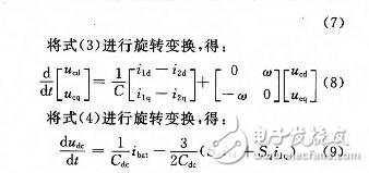 儲能雙向變流器主電路參數(shù)及應(yīng)用