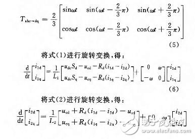 儲能雙向變流器主電路參數(shù)及應(yīng)用