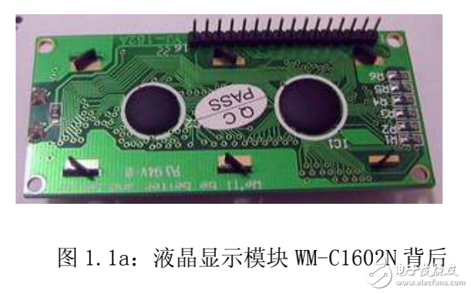 字符型點陣式 LCD液晶顯示屏及液晶顯示技術的詳述