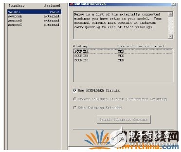 RMXPRT/MAXWELL和SIMPLORER的聯(lián)合仿真