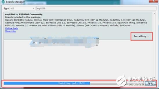 esp8266-01板的arduino燒寫方式分享