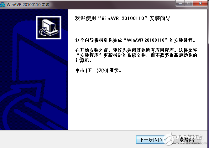 WinAVR 20100110軟件免費(fèi)下載及WinAVR使用方法介紹（Windows平臺開發(fā)軟件）