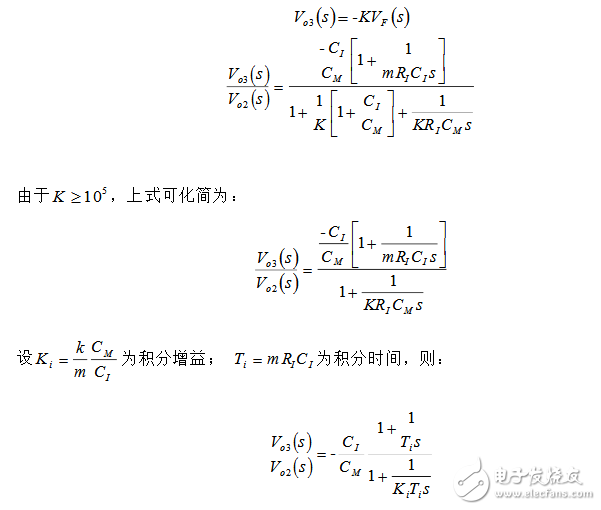 模擬PID調(diào)節(jié)器的設(shè)計