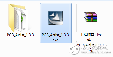 印刷電路板設計軟件PCB Artist 1.3.3免費版下載