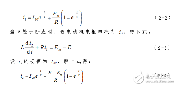 升壓斬波電路的應(yīng)用解析