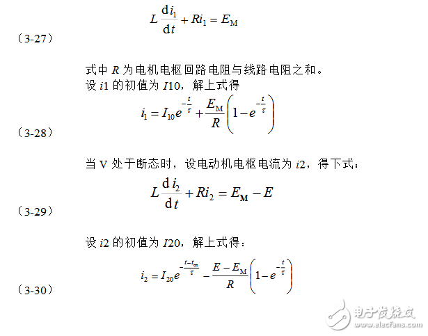 升壓斬波電路的應(yīng)用解析