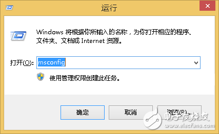 如何在Win8/8.1/10系統(tǒng)使用Hidizs AP100的USB-DAC功能