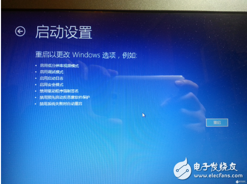 如何在Win8/8.1/10系統(tǒng)使用Hidizs AP100的USB-DAC功能