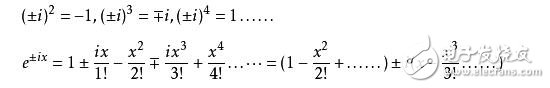 歐拉公式的證明_歐拉公式推導(dǎo)過程