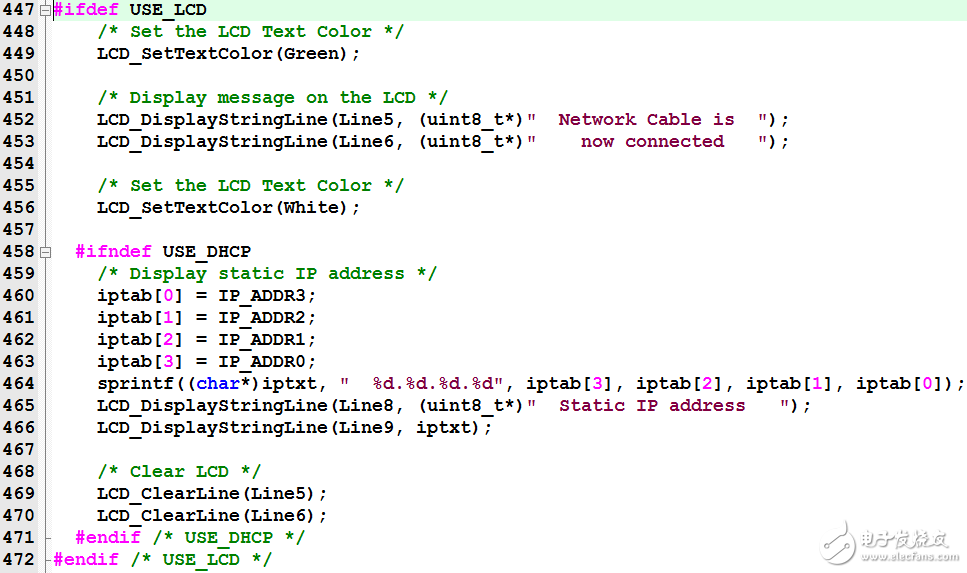 STM32F407-DP83848-Lwip移植方法