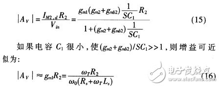  基于功耗限制的CMOS低曝聲放大器最優(yōu)化設(shè)計