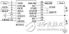  HART通信協(xié)議在現(xiàn)場(chǎng)儀表遠(yuǎn)程通信中的實(shí)現(xiàn)