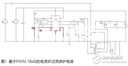 關(guān)于基于PWM的限流保護(hù)電路的設(shè)計(jì)研究分析介紹