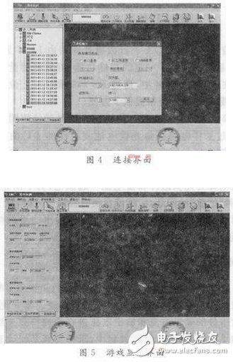 表面肌電檢測與訓練系統(tǒng)中的軟硬件是怎樣設計的？