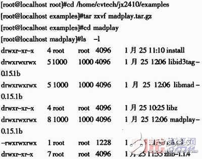  嵌入式Linux下基于ARM9的媒體播放的設(shè)計(jì)