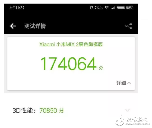 一加5和小米mix2哪個(gè)好？全面屏和雙攝的選擇