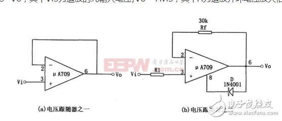 電壓跟隨器及電壓跟隨電路