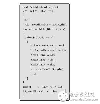 基于嵌入式系統(tǒng)設計中查找內(nèi)存丟失的策略方