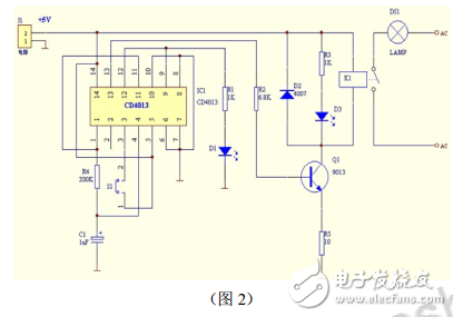 基于CD4013單鍵觸發(fā)臺(tái)燈的設(shè)計(jì)