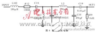  消費(fèi)總線電力線接口電路的設(shè)計(jì)