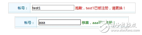 jquery ajax實(shí)例代碼（驗(yàn)證用戶名唯一性、實(shí)現(xiàn)遮罩層登錄驗(yàn)證界面）