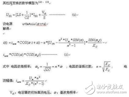 各種觸發(fā)電路特點分析與新型的晶閘管兩端采集過零信號電路設(shè)計（仿真效果圖文分析）