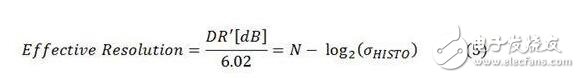 ADC中如何確定位數(shù)以及有效位數(shù)的理解