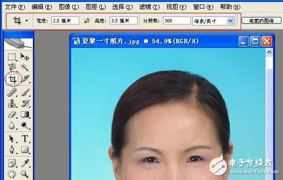 如何制作一寸、二寸、六寸照片 以后不用再去照相館了