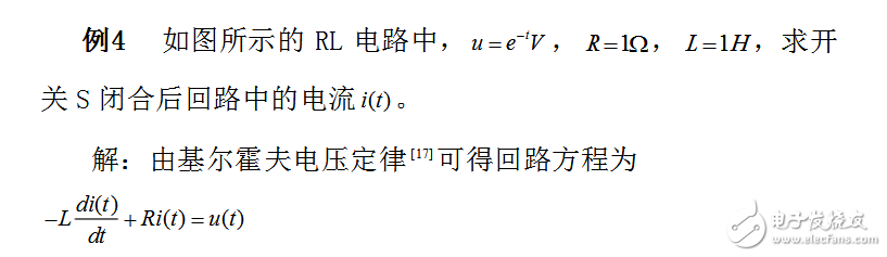 拉普拉斯變換與傅里葉變換有什么關(guān)系嗎