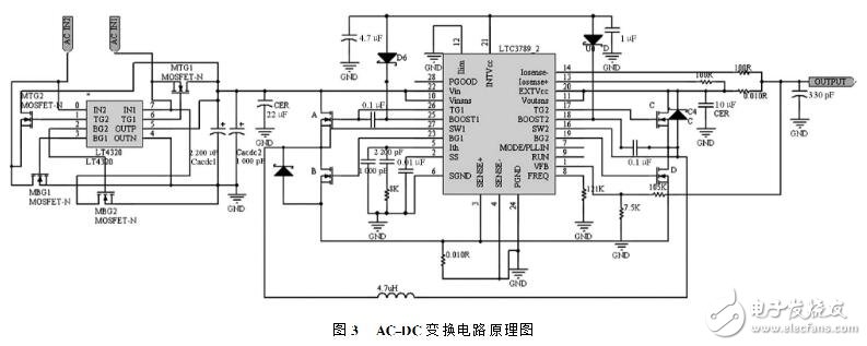 ACDC轉(zhuǎn)換器的作用及工作原理_ACDC轉(zhuǎn)換器電路結(jié)構(gòu)_ACDC變換器電路設(shè)計(jì)