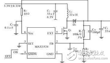  基于MAX1524的DC-DC轉(zhuǎn)換器設(shè)計(jì)