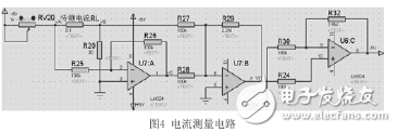 基于單片機(jī)的簡易數(shù)字R-V-I測試儀的設(shè)計