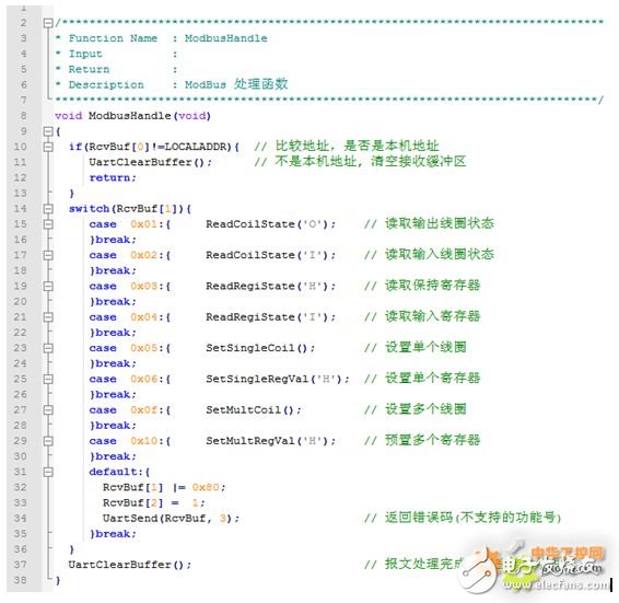 modbus 入門篇，詳細(xì)介紹（值得收藏）