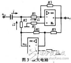 利用超聲波無接觸測距的汽車倒車雷達系統(tǒng)