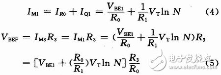 帶隙基準(zhǔn)源電路的基本原理及仿真分析