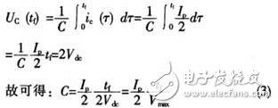 開關(guān)電源之MOSFET管的關(guān)斷緩沖電路的設(shè)計詳解