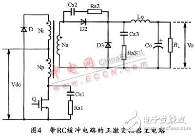 開關(guān)電源之MOSFET管的關(guān)斷緩沖電路的設(shè)計詳解