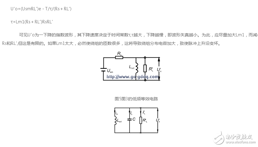  開關(guān)電源功率變壓器特性、參數(shù)、要求和材料選擇以及設(shè)計(jì)方法