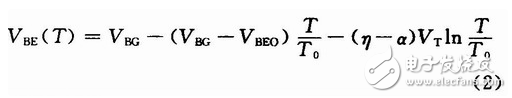帶隙基準(zhǔn)源電路的基本原理及仿真分析