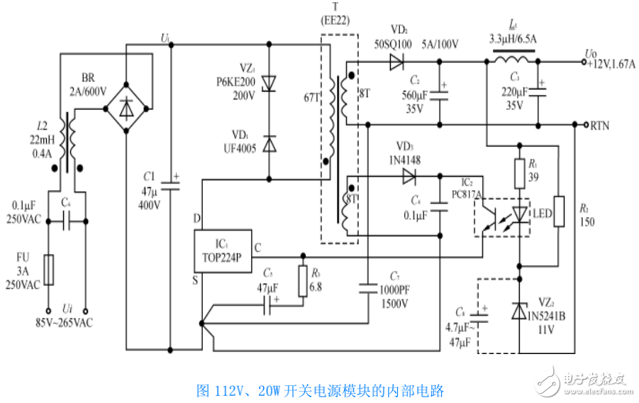 TOP224P單片開關(guān)電源模塊的電路設(shè)計