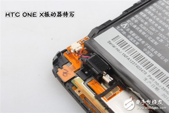 詳細(xì)圖解卸了妝之后的HTC One X手機(jī)？