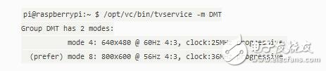樹莓派3系統(tǒng)配置詳解_樹莓派3如何配置config.txt文件_樹莓派3如何設(shè)置分辨率