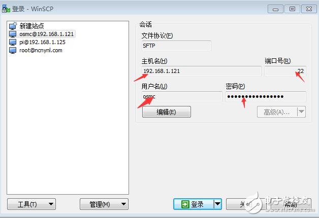 樹(shù)莓派3設(shè)置有線網(wǎng)絡(luò)步驟_樹(shù)莓派3利用WinScp上傳文件步驟教程