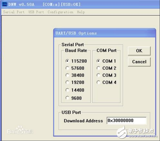 esp8266波特率怎么設置？使用總結